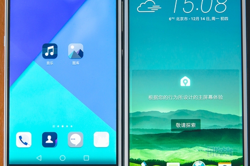 ảnh chi tiết HTC One X9