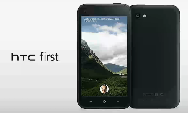 htc first