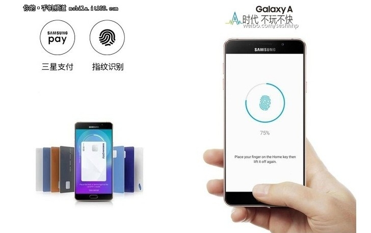 Trên tay Galaxy A9 - màn hình 6 inch, pin 4000 mAh, snapdragon 620