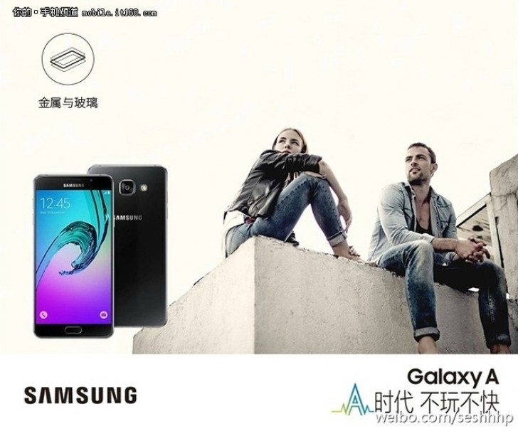 Trên tay Galaxy A9 - màn hình 6 inch, pin 4000 mAh, snapdragon 620