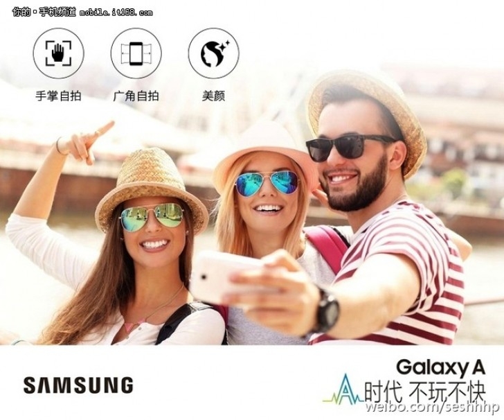 Trên tay Galaxy A9 - màn hình 6 inch, pin 4000 mAh, snapdragon 620