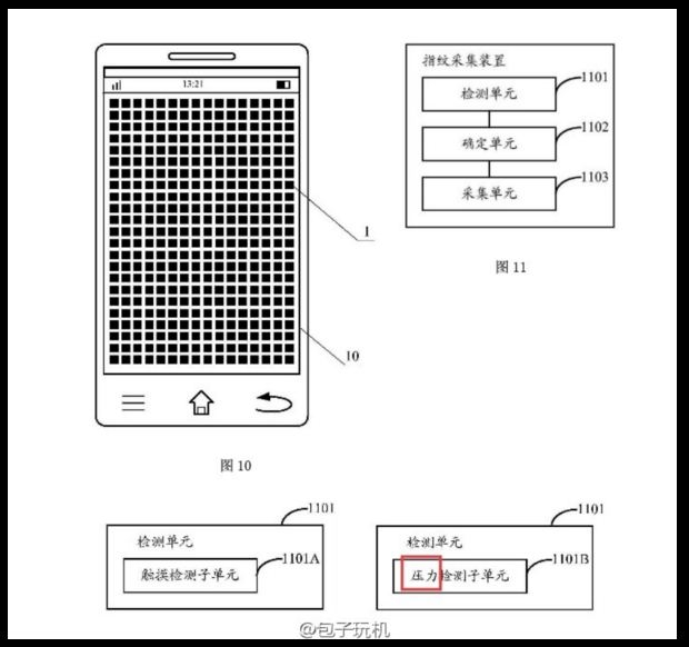 ra mắt xiaomi mi 5