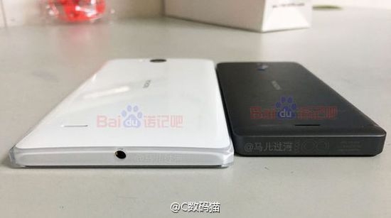 Cận cảnh smartphone mới của Nokia