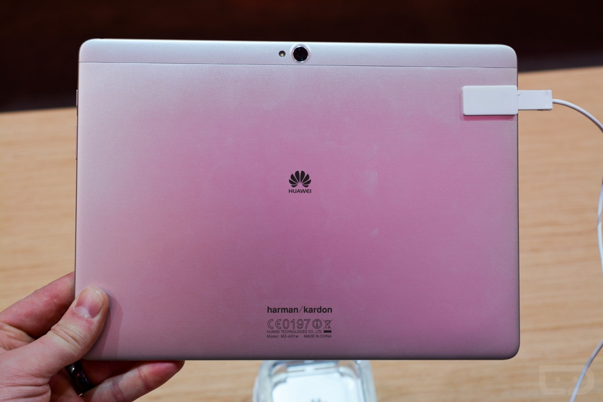 MediaPad M2 chính hãng