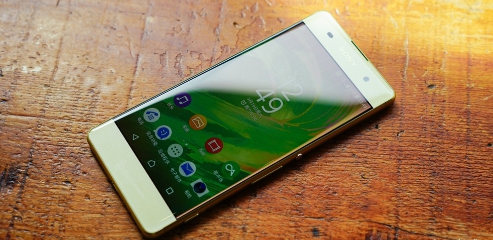 4 smartphone tầm trung khuấy động thị trường Việt nửa cuối 2016 3