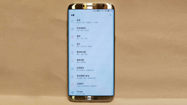 Lộ hình ảnh rõ nét phiên bản Galaxy S8 màu Grey Lộ hình ảnh rõ nét phiên bản Galaxy S8 màu Grey