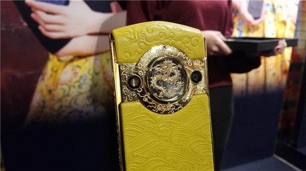 Đây là chiếc điện thoại Trung Quốc đắt nhất thế giới