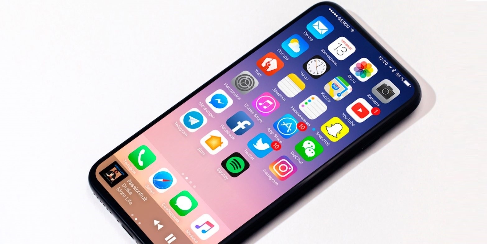 Không phải iPhone 8, đây mới là chiếc iPhone đáng mua nhất năm nay 12
