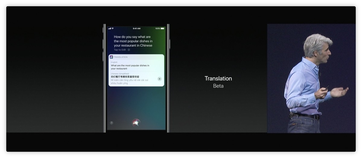 Mọi điều cần biết về iOS 11: hệ điều hành của iPhone 8 1
