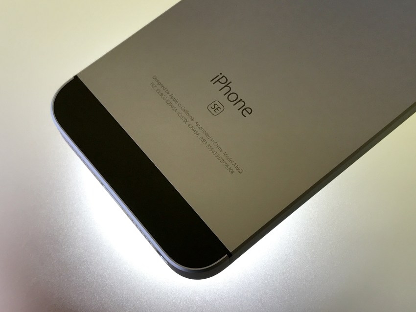 Sau hơn một năm ra mắt, iPhone SE vẫn cho thấy mình thật xuất sắc 9