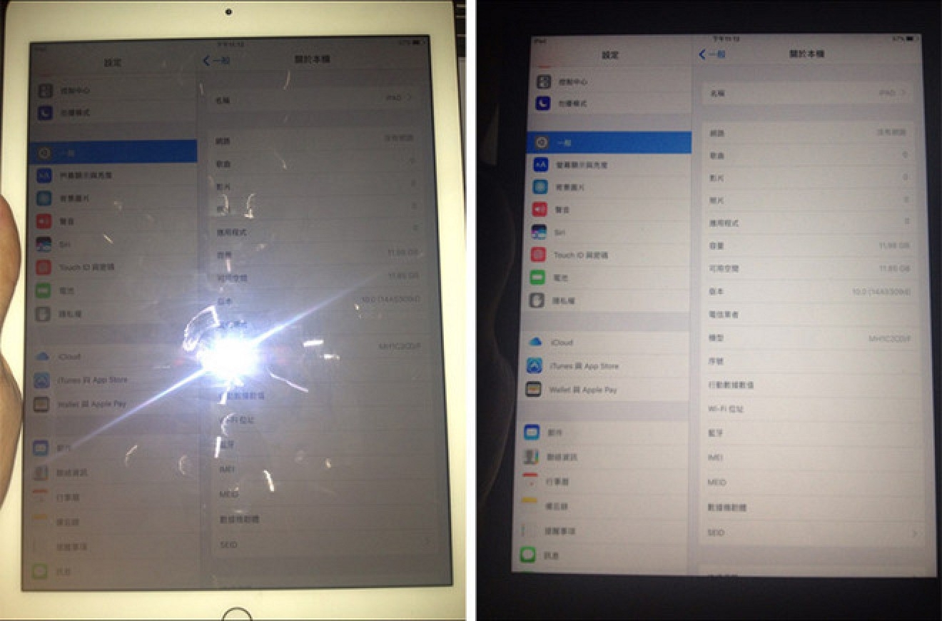 Chân dung iPad Pro 2: thiết kế, cấu hình, tính năng và ngày phát hành 2