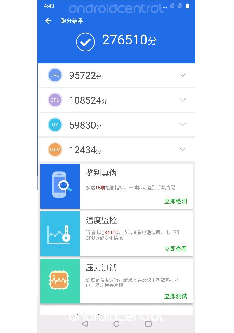 Chân dung OnePlus 6: thiết kế, cấu hình, tính năng và ngày ra mắt 2