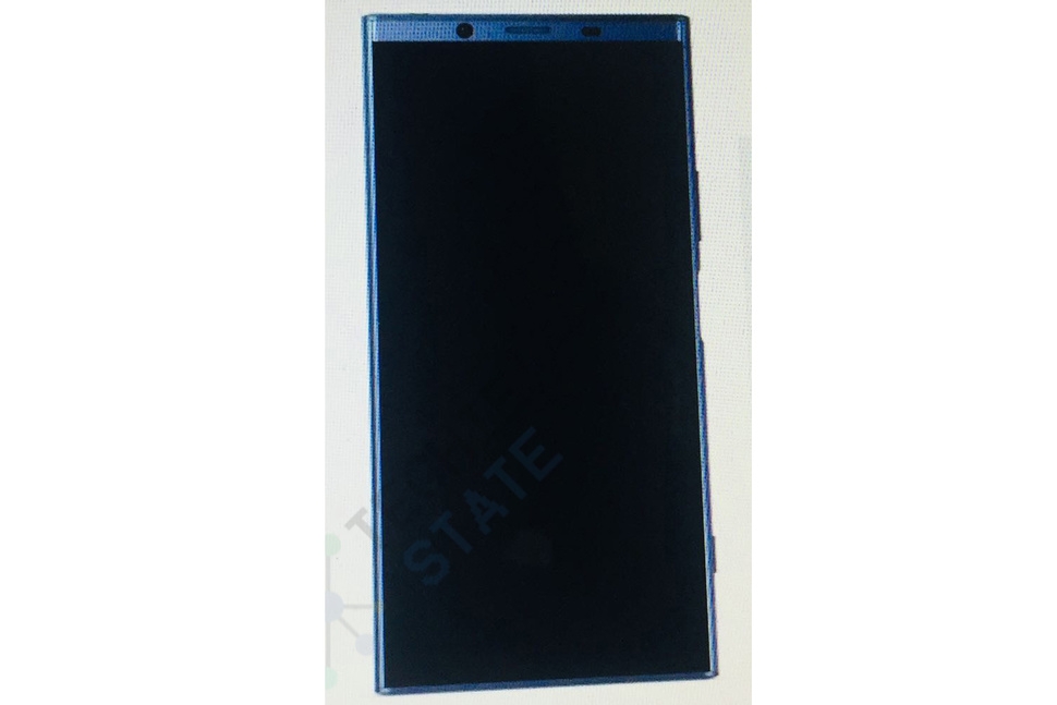 Mọi điều cần biết về siêu phẩm Sony Xperia tiếp theo 3