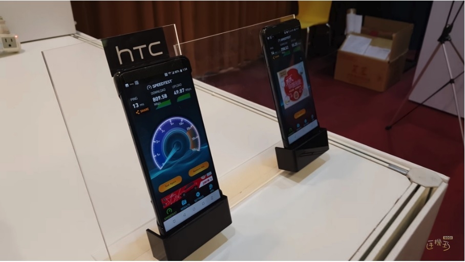 Tổng hợp những thông tin mới nhất về HTC U12 34