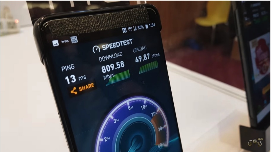Tổng hợp những thông tin mới nhất về HTC U12 36