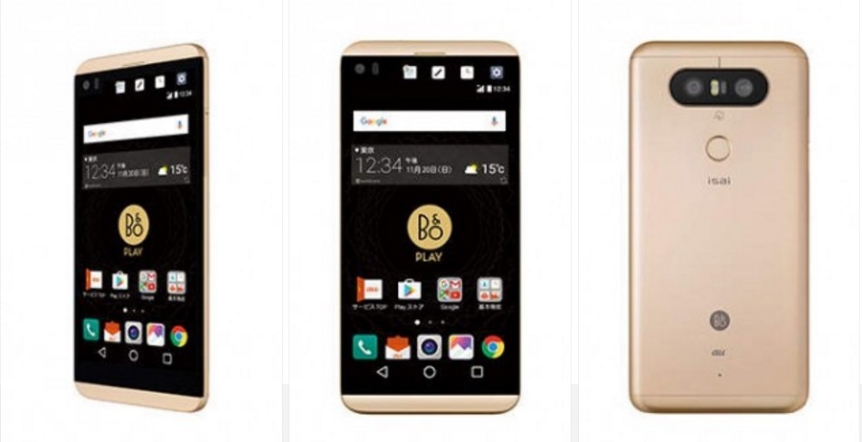 Rò rỉ LG V34 với màn hình 5.2 inch và khả năng chống nước 2