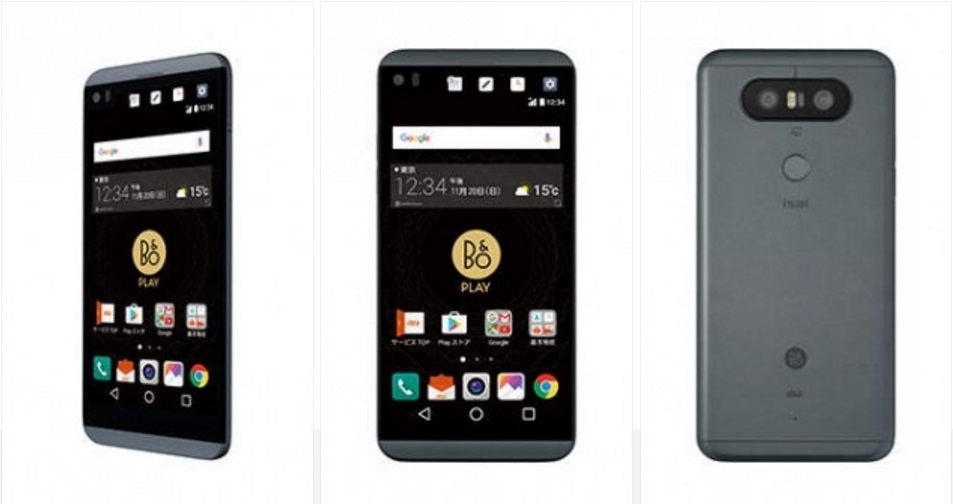 Rò rỉ LG V34 với màn hình 5.2 inch và khả năng chống nước 5