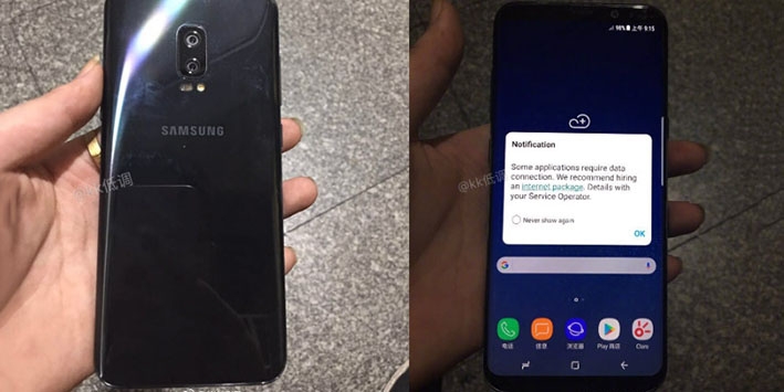 Hé lộ giá bán cao ngất ngưởng của Galaxy Note 8 1
