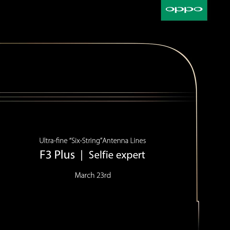 Loạt tính năng khủng của OPPO F3 Plus qua hình ảnh rò rỉ 8