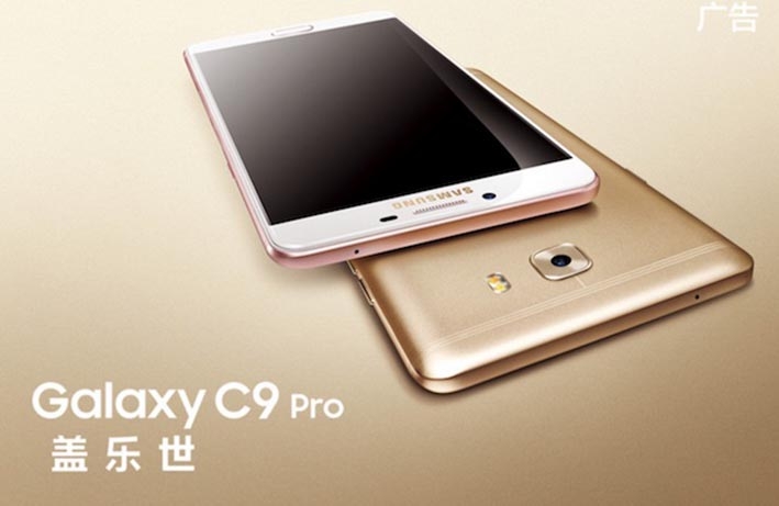 Galaxy C9 Pro hoàn toàn lộ diện với thiết kế đẹp mắt Galaxy C9 Pro hoàn toàn lộ diện với thiết kế đẹp mắt