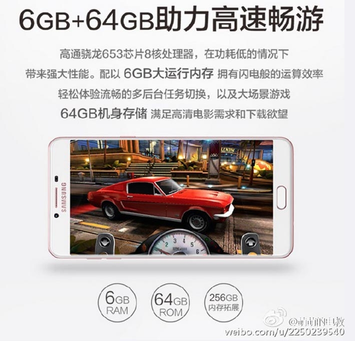 Galaxy C9 Pro hoàn toàn lộ diện với thiết kế đẹp mắt Galaxy C9 Pro hoàn toàn lộ diện với thiết kế đẹp mắt