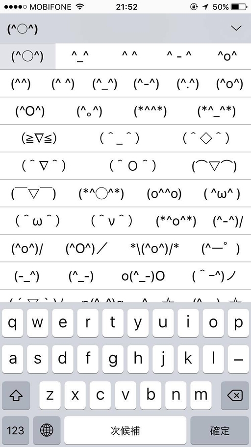 Cách kích hoạt bàn phím biểu tượng cực cute trên iOS Cách kích hoạt bàn phím biểu tượng cực cute trên iOS