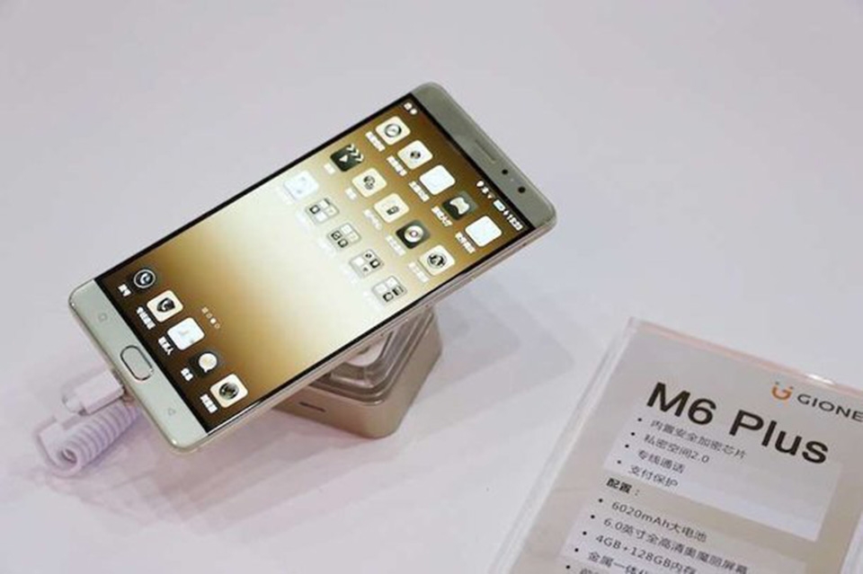 Gionee ra mắt M6 và M6 Plus với pin lớn và bảo mật hơn Gionee ra mắt M6 và M6 Plus với pin lớn và bảo mật hơn
