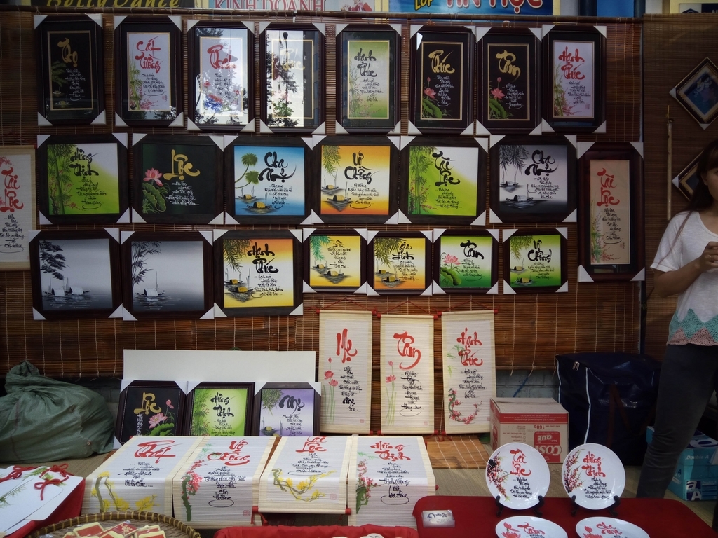 Đánh giá camera Mobiistar Prime X Grand Đánh giá camera Mobiistar Prime X Grand