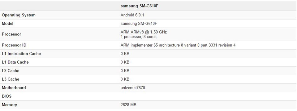 Samsung Galaxy On7 (2016) sẽ có cảm biến vân tay