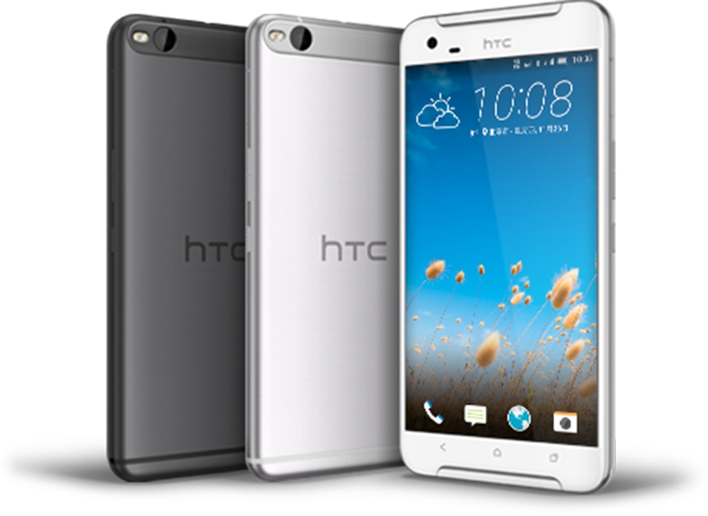 HTC One X9 ra mắt - Chip 8 nhân, giá 8 triệu HTC One X9 ra mắt - Chip 8 nhân, giá 8 triệu
