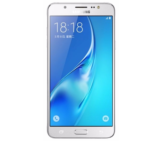 Samsung chính thức giới thiệu Galaxy J5 & J7 (2016)