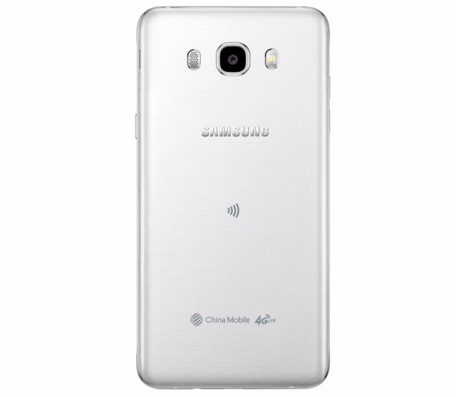 Samsung chính thức giới thiệu Galaxy J5 & J7 (2016)