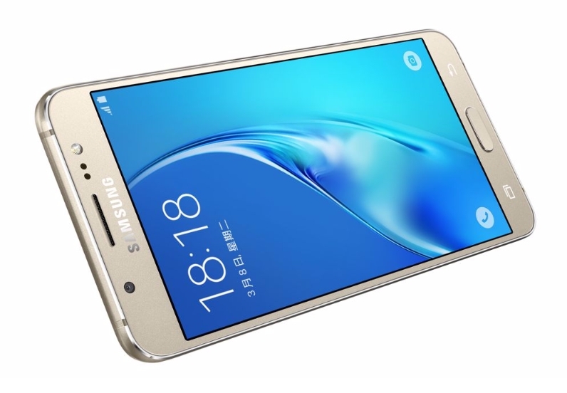 Samsung chính thức giới thiệu Galaxy J5 & J7 (2016)
