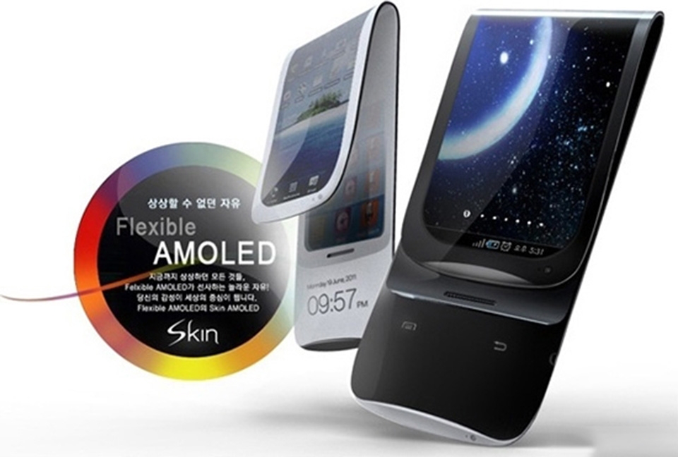 Samsung đăng kí sáng chế cho điện thoại màn hình cong Samsung đăng kí sáng chế cho điện thoại màn hình cong