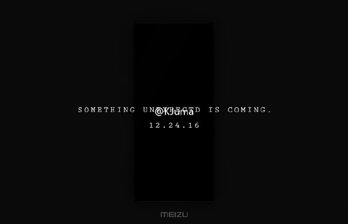 Flagship mới của Meizu sẽ ra mắt vào 24/12 Flagship mới của Meizu sẽ ra mắt vào 24/12