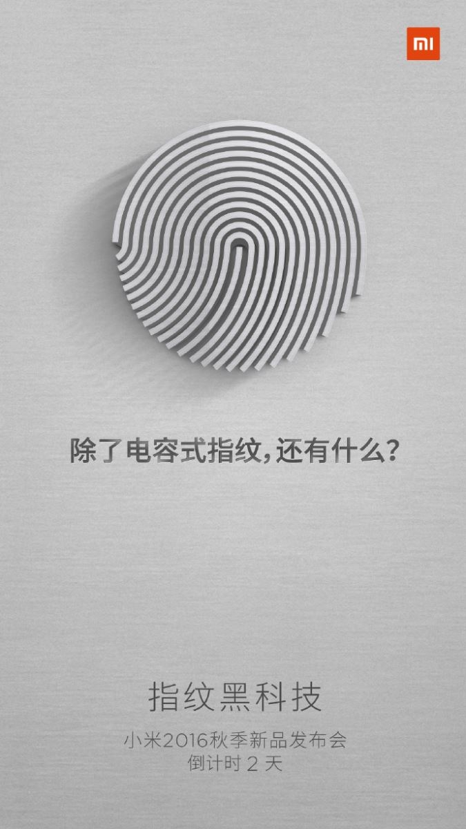 Mi 5S trang bị cảm biến vân tay siêu âm là sự thật