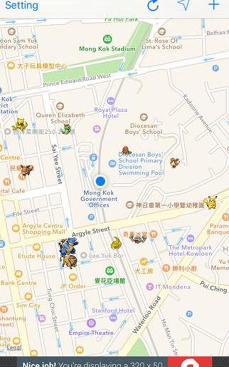 Muốn chơi tốt Pokemon Go thì không thể bỏ qua 5 ứng dụng này Muốn chơi tốt Pokemon Go thì không thể bỏ qua 5 ứng dụng này