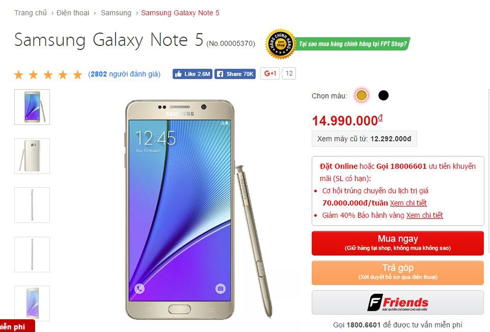 7 lý do đáng để người dùng chờ đợi Samsung Galaxy Note 7