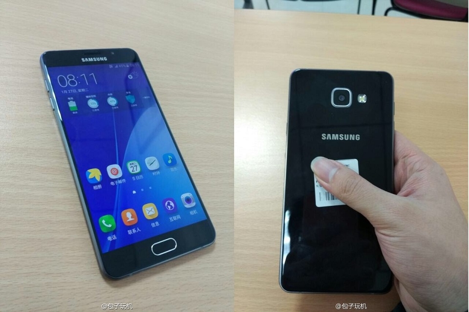 Samsung Galaxy A7 (2016)
