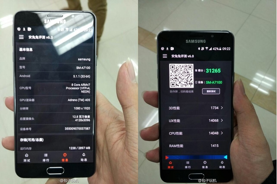 Samsung Galaxy A7 (2016)