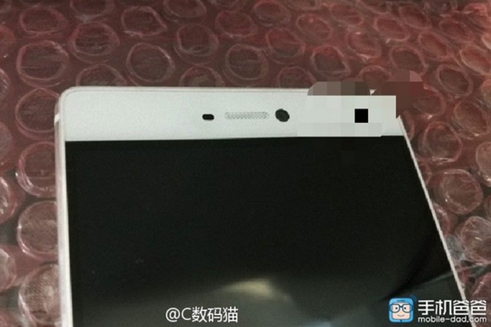 Huawei P9 tiếp tục lộ hàng loạt ảnh thực tế Huawei P9 tiếp tục lộ hàng loạt ảnh thực tế