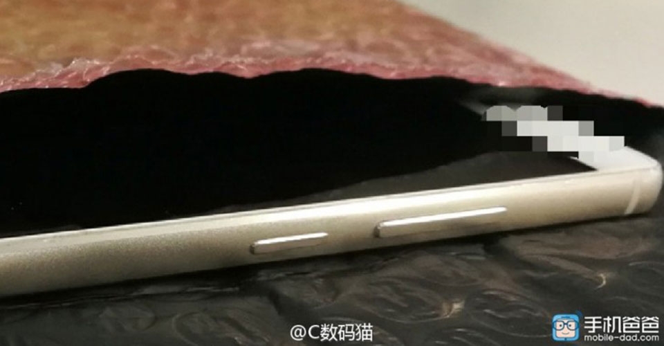 Huawei P9 tiếp tục lộ hàng loạt ảnh thực tế Huawei P9 tiếp tục lộ hàng loạt ảnh thực tế