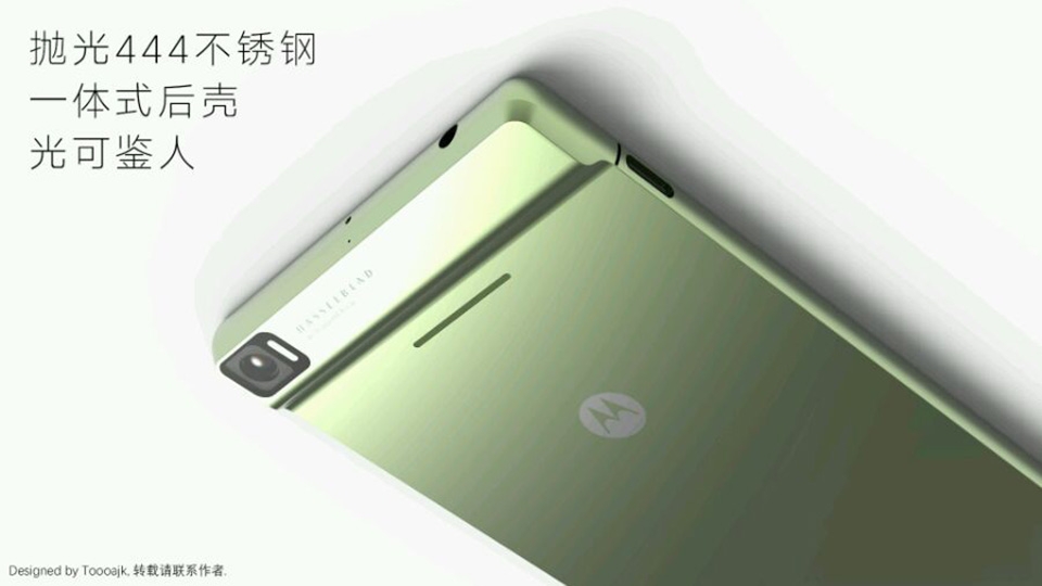 Camera Motorola DROID Turbo 3