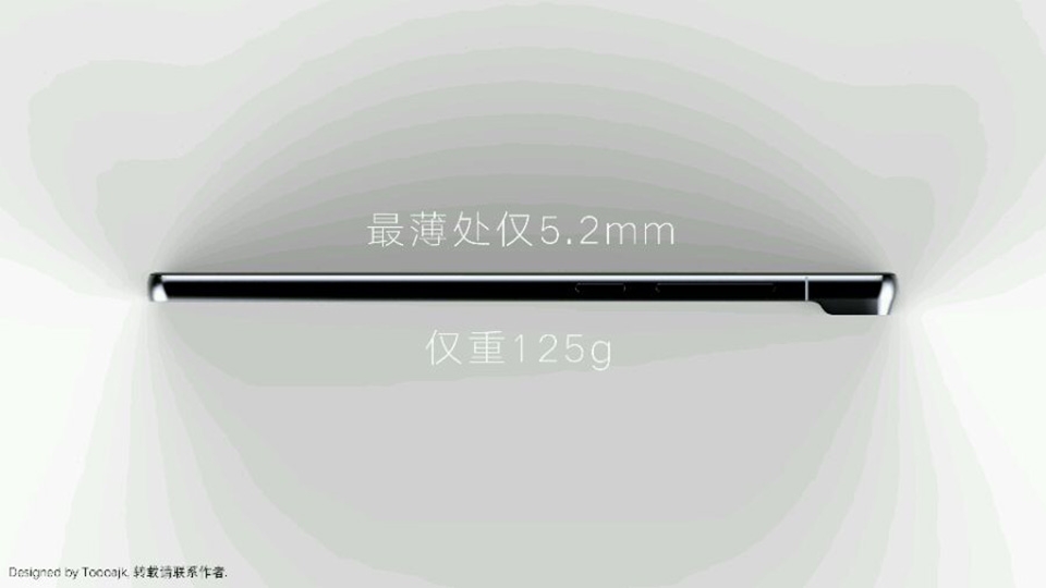 Motorola DROID Turbo 3 mỏng 5.2mm