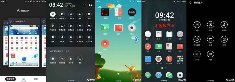 Thay đổi trên giao diện người dùng Flyme OS 6