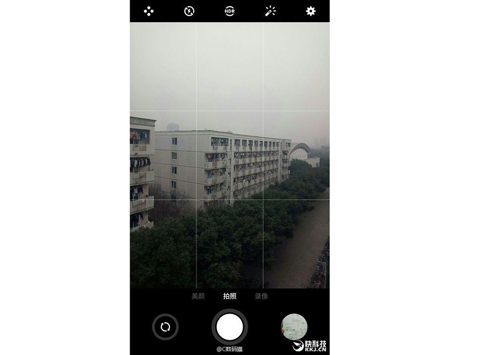 Nâng cấp về giao diện chụp ảnh