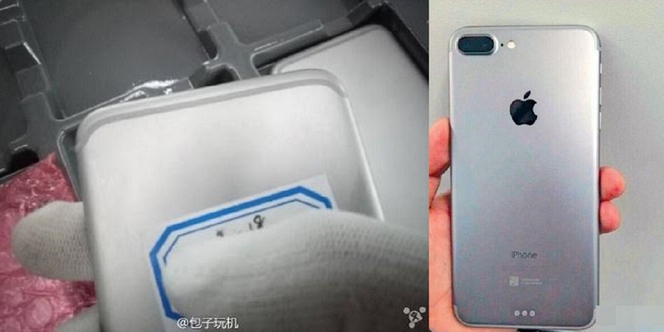 Thêm hình ảnh rò rỉ của iPhone 7: Dải ăng ten được thiết kế lại