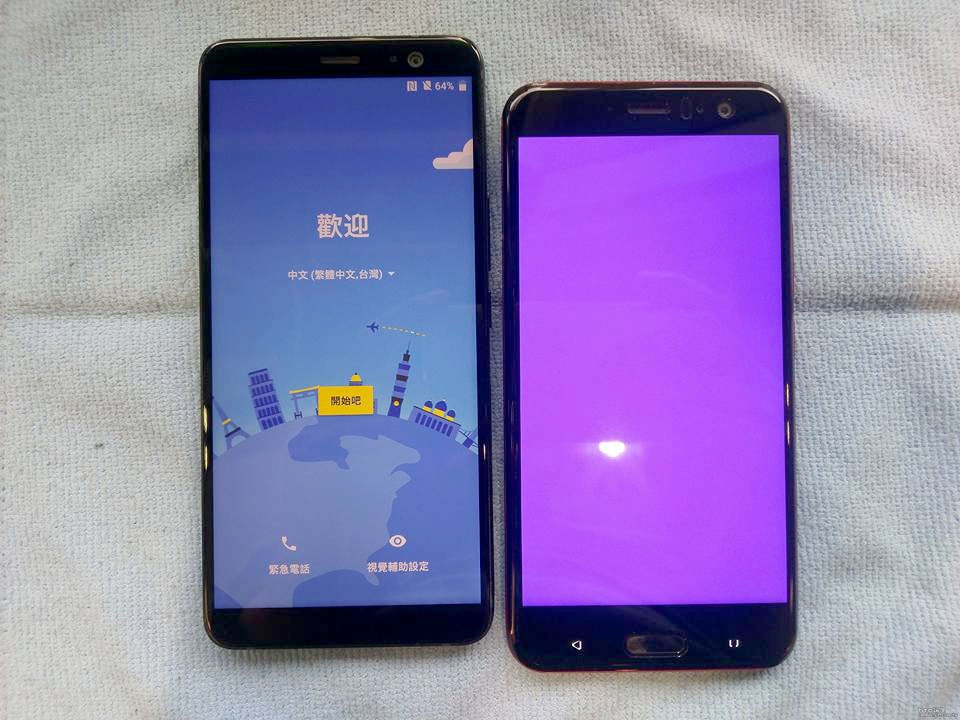 Mở hộp HTC U11 Plus phiên bản thương mại