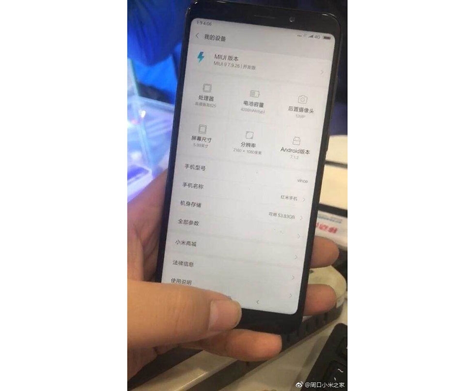 Xiaomi Redmi Note 5 xuất hiện với màn hình vô cực Xiaomi Redmi Note 5 xuất hiện với màn hình vô cực