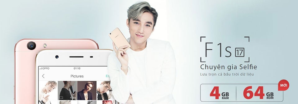 OPPO F1s 2017